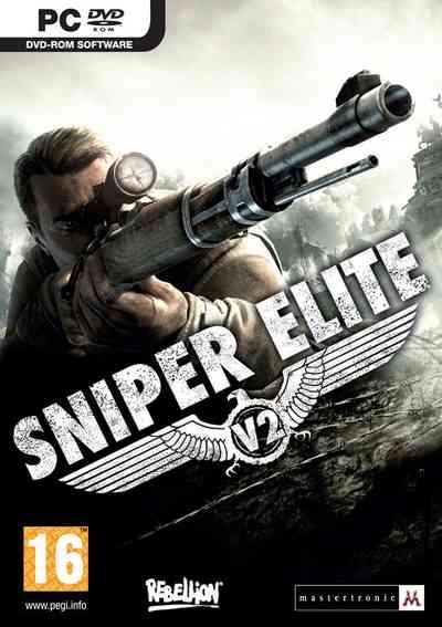 will there be a sniper elite 5 release date