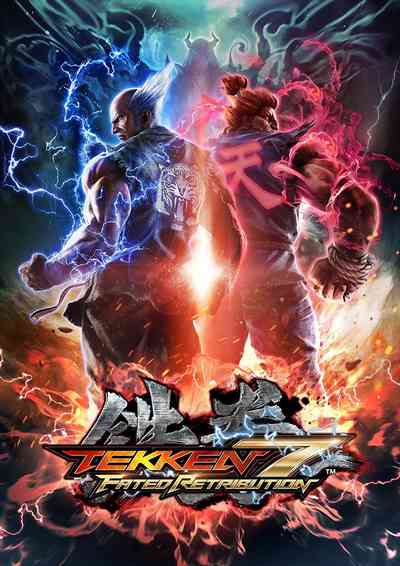 tekken 7 release date for pc