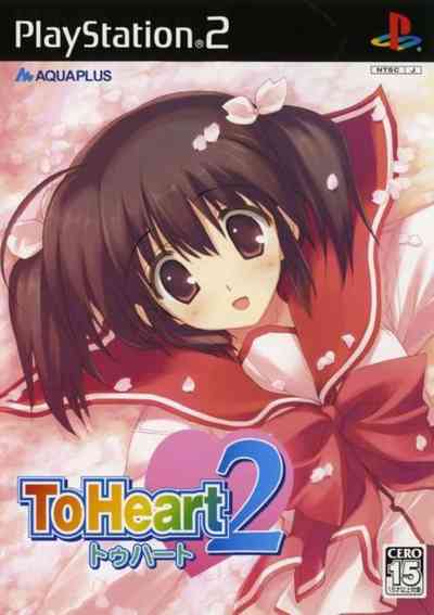 download to heart 2 psp for free