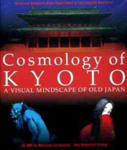 cosmology of kyoto game