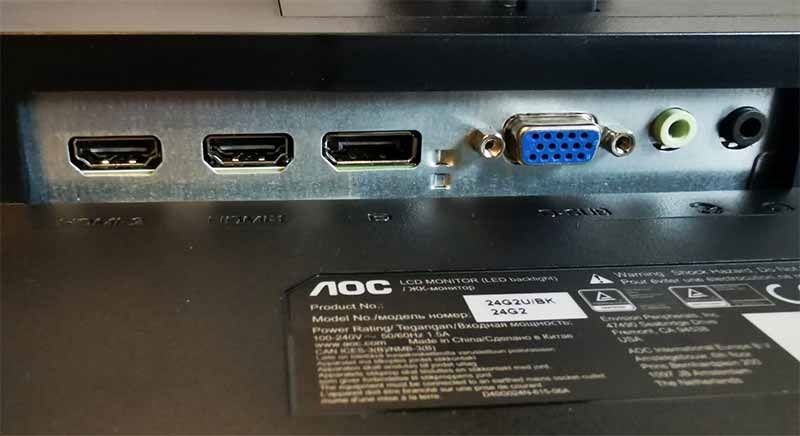 aoc 24g2u power