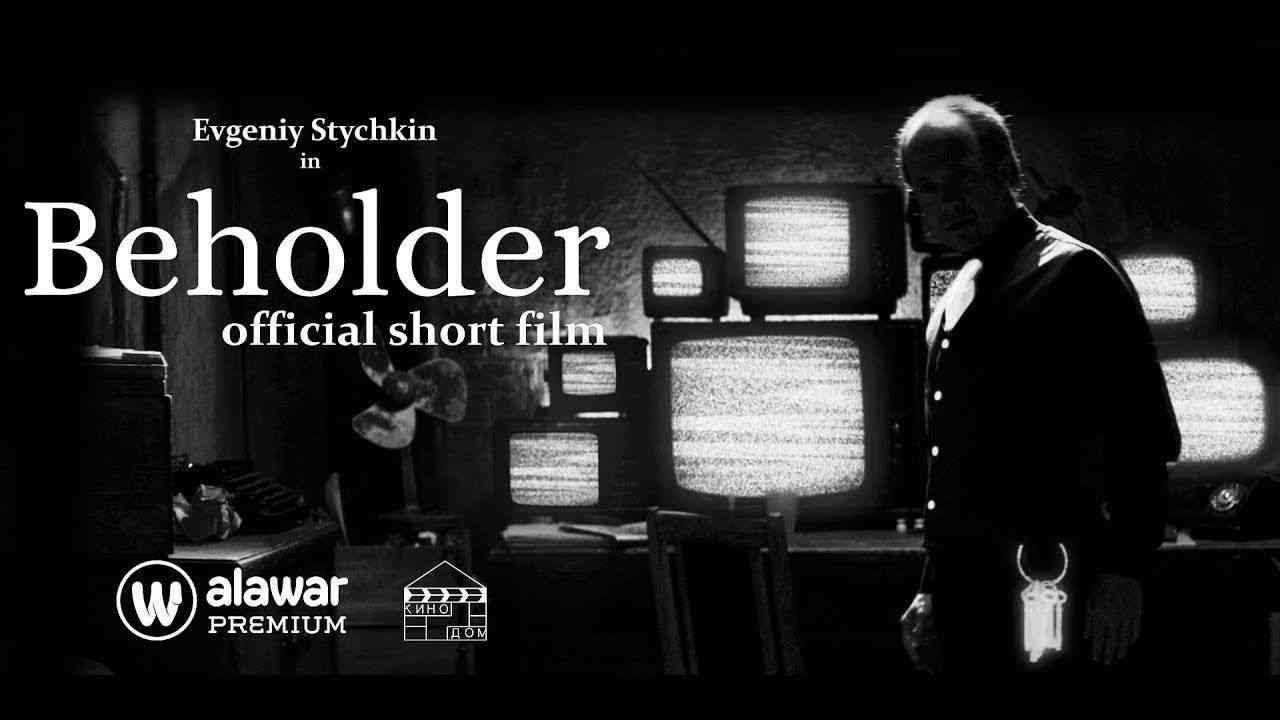 beholder the short film is out on youtube 1556 big 1