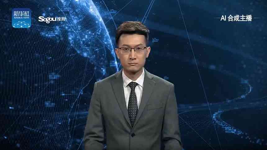 china introduces the worlds first artificial intelligence commentator to speak e 594 big 1