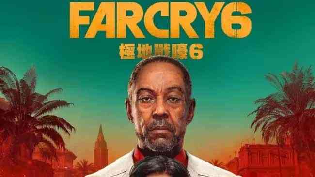 far cry 6 leaked on psn store with release date 4520 big 1