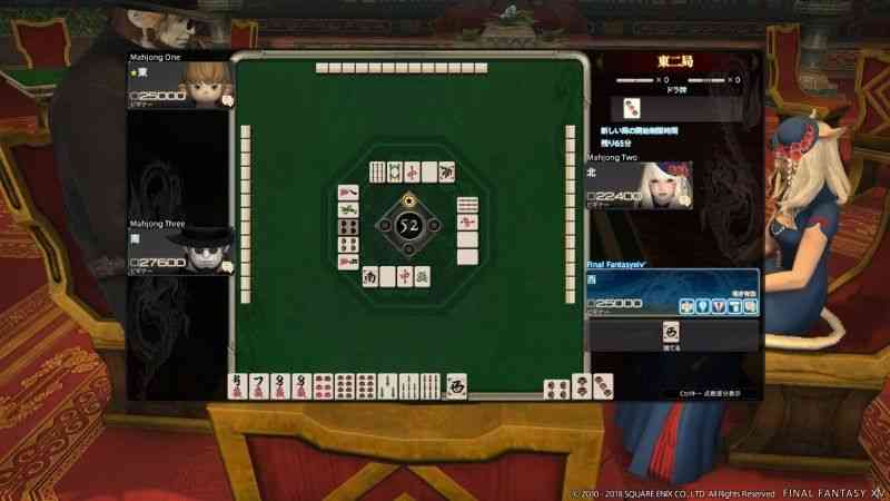 Square Enix published screenshots from Final Fantasy XIV update 4.5 5 final fantasy 14 heavensward 4 1