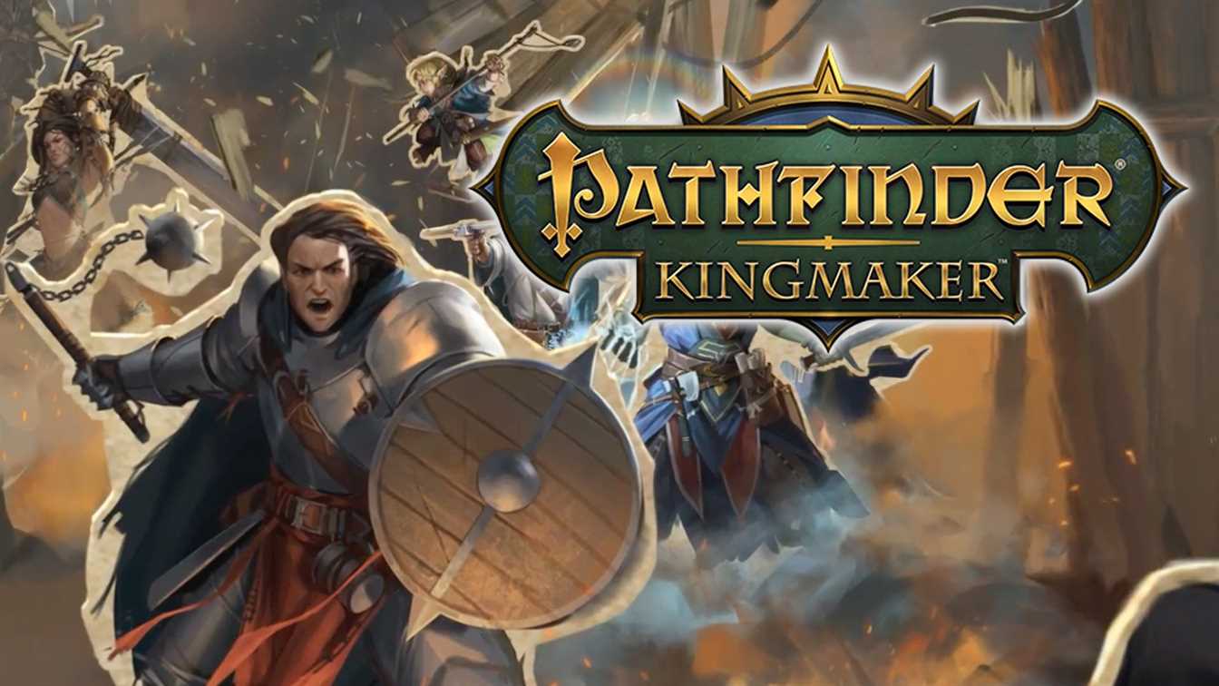 pathfinder kingmaker big