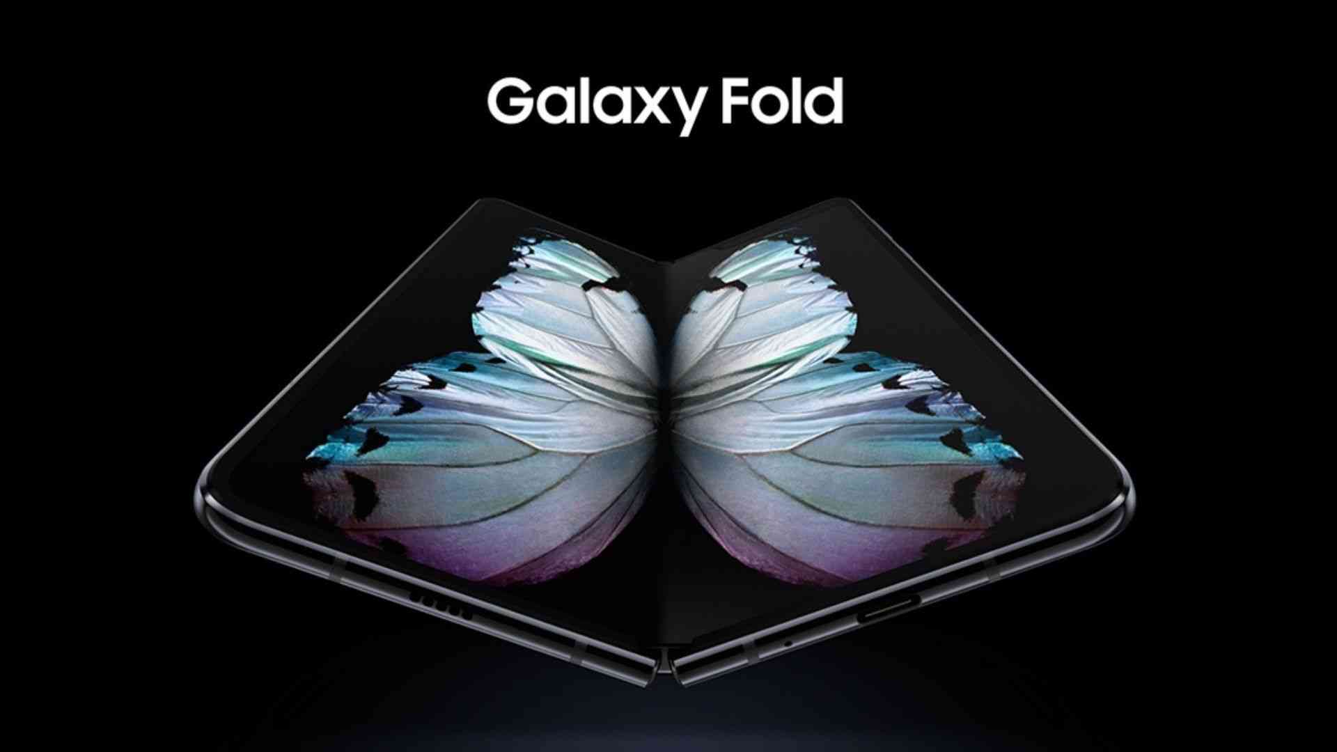 samsung confirms that the galaxy fold will soon be on the market 2413 big 1