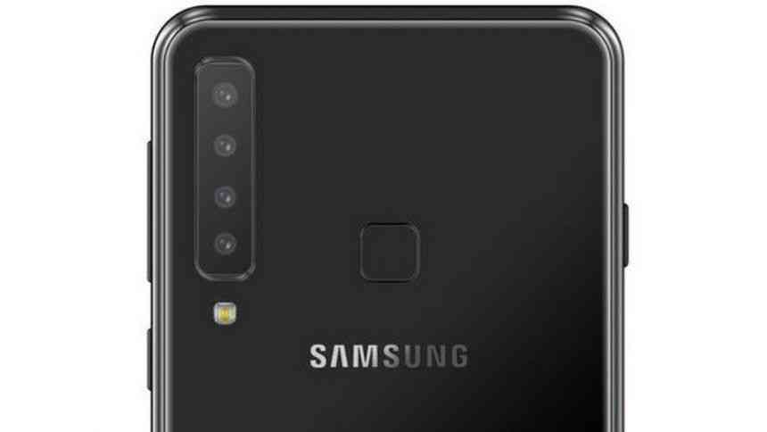 Samsung’s new phone with 6 cameras is coming according to leaks - PLAY4UK