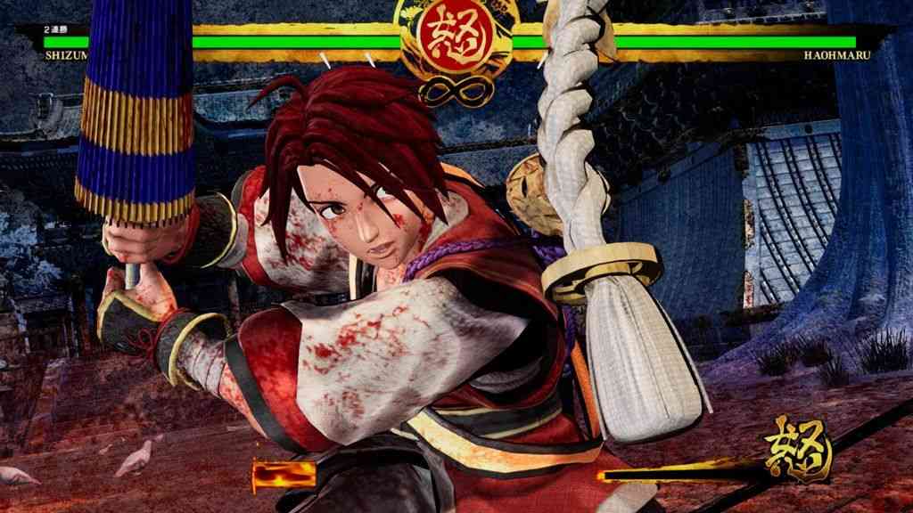 samurai shodown dlc character shizumaru hisame coming to consoles 3067 big 1