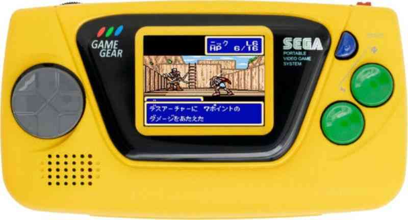 Game Gear Micro Yellow