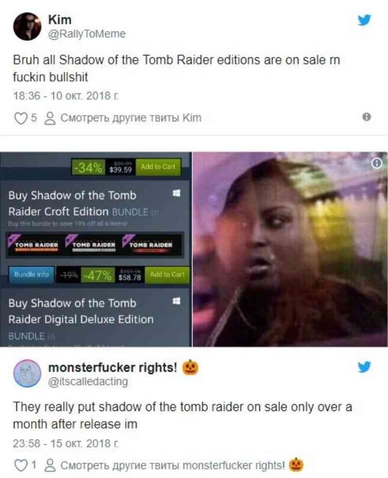 shadow of the tomb raider editions are on the sale on steam players are pissed 1 1