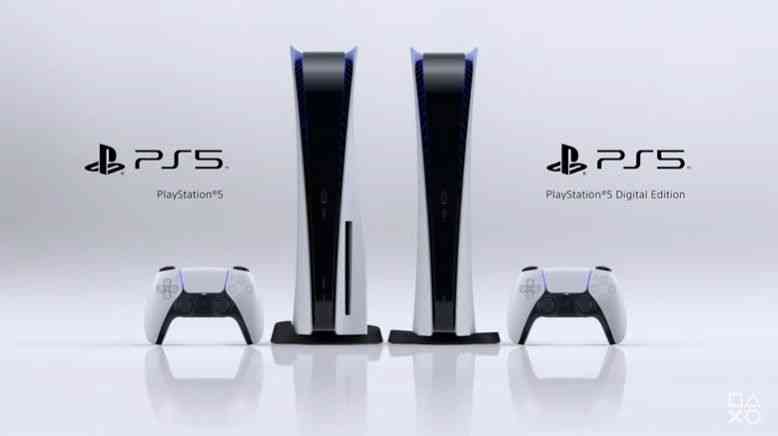 the design of playstation 5 appeared 4266 big 1
