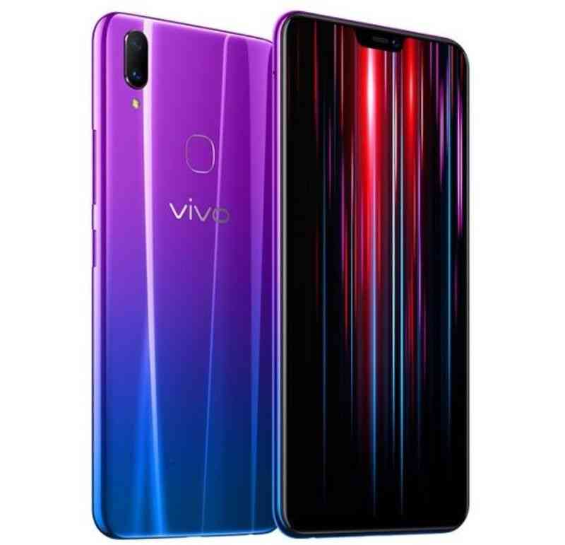 Mid-range, affordable price: Vivo Z1 Lite is announced! 2 vivo 1 1