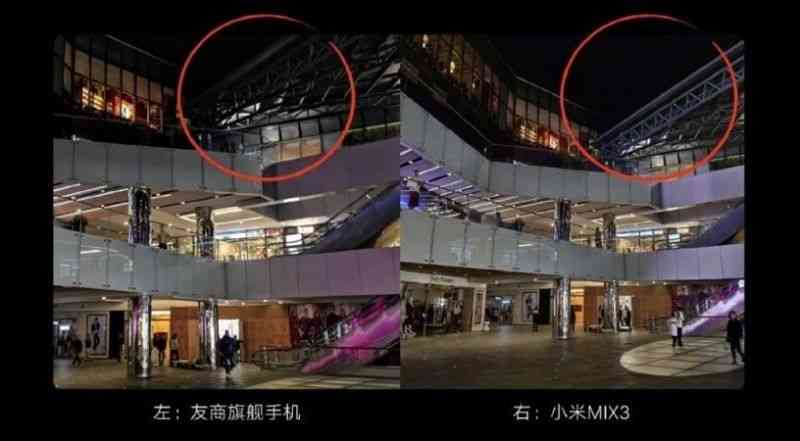 Super Night Mode is coming to Xiaomi Mi 8 2 xiaomi 2 1