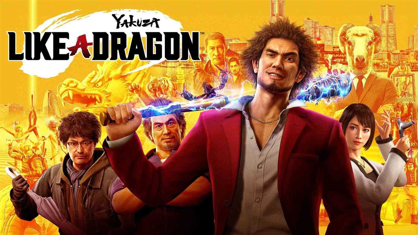 yakuza like a dragon release date announced 4589 big 1