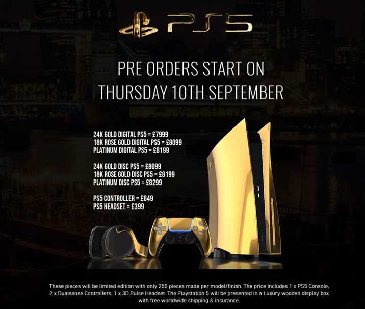 Gold Plated PS5 Announced Pre-Order Prices 2 Gold Plated PS5 Announced Pre-Order Prices