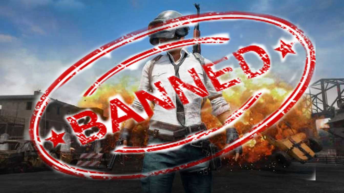 banned pubg
