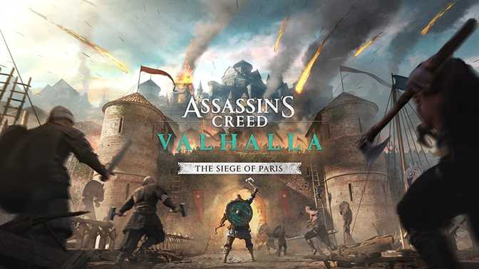 Assassins Creed Valhalla Season Pass Contents Shared!