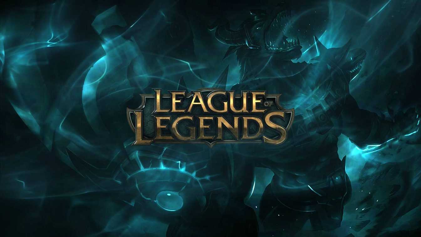 League of legends 2020 dunya sampiyonasi