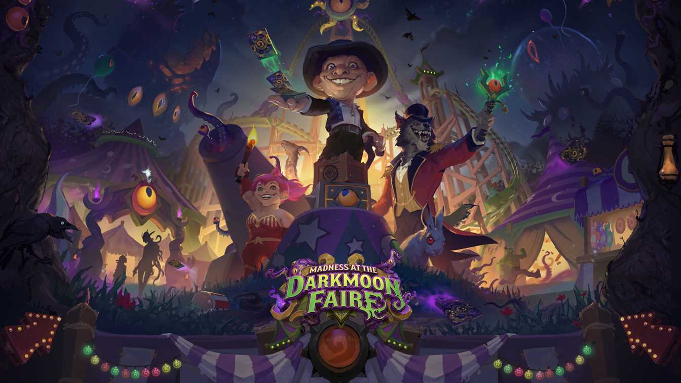 darkmoon faire hs