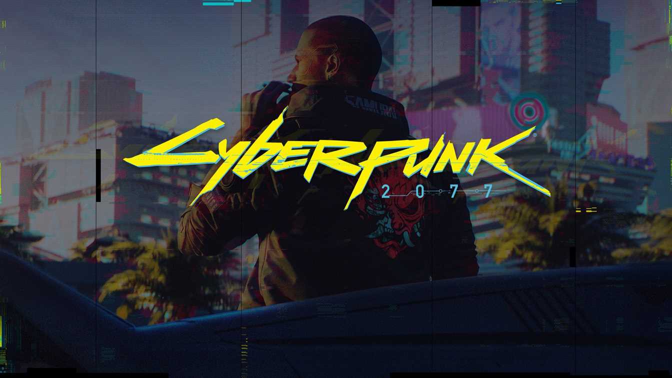 cyberpunk 2077 1