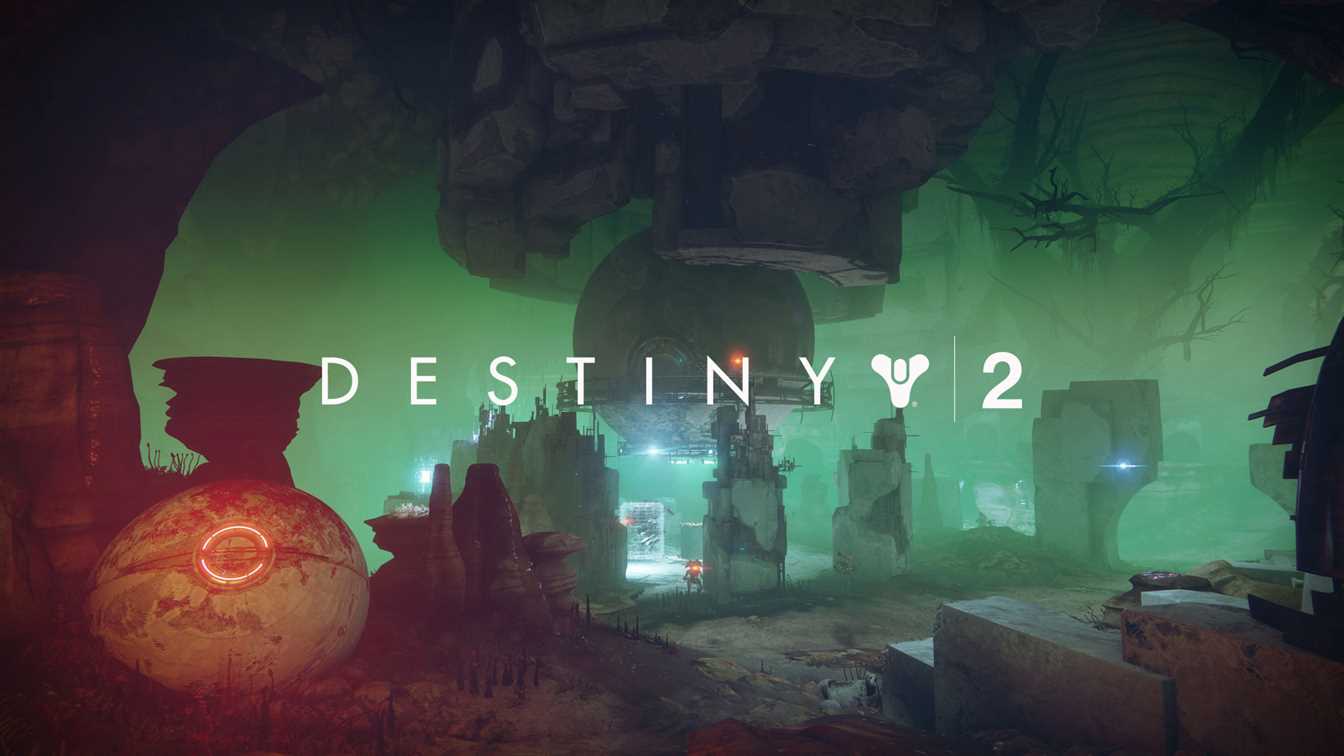 destiny 2 12 1