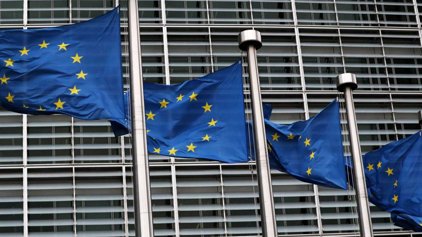 EU flag european commission