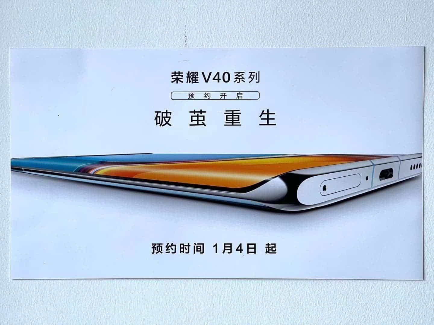 Honor V40 Technical Specifications Leaked