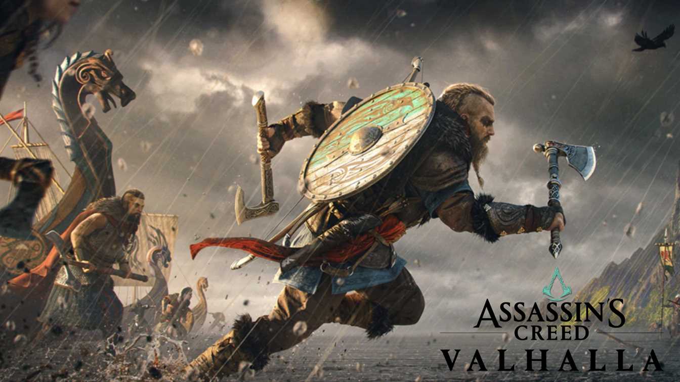 assassins creed valhalla