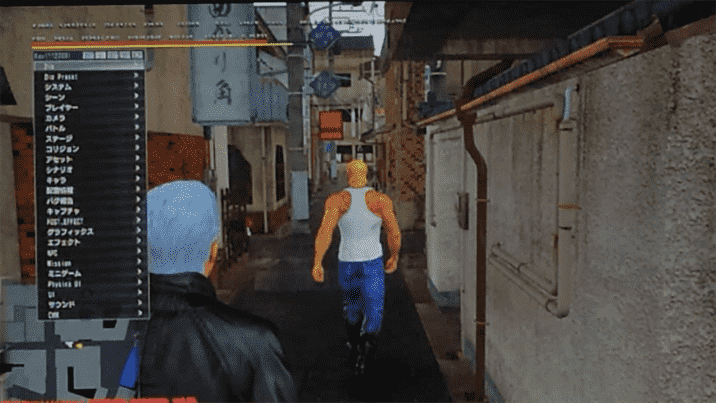 Rumour: New Yakuza Game Screenshots Came up on 4chan