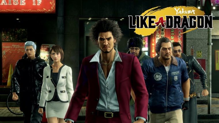 Yakuza: Like a Dragon PlayStation 5 Trailer Released