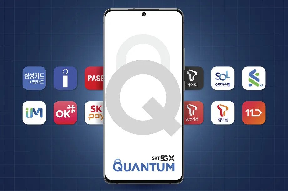 Samsung Galaxy Quantum 2 Officially Announced