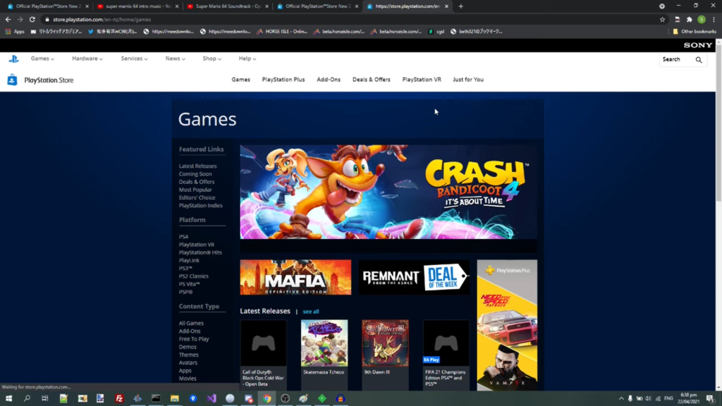 Old PlayStation Store is Available. You Can Download Old-Gen Games