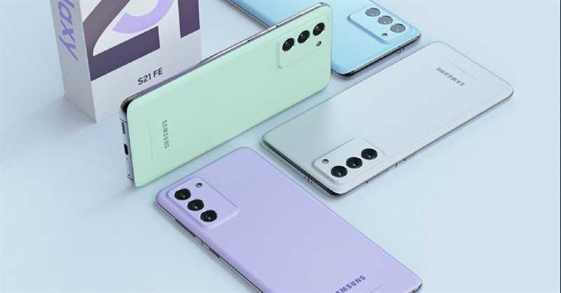 Samsung Galaxy S21 FE Announced