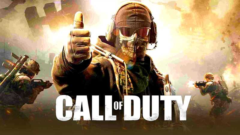 Call of Duty 2023 1